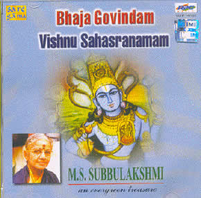 vishnu sahasranama by subbulakshmi